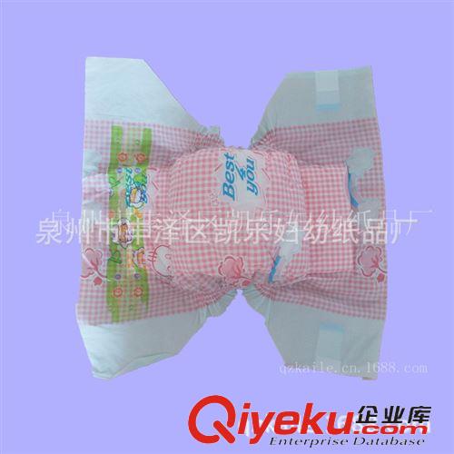 嬰兒紙尿褲（尿不濕） 廠家直銷嬰幼兒用品 紙尿褲（{zx1}款） 透氣干爽   出口非洲