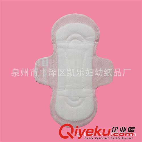 婦女衛(wèi)生巾 235mm一次性衛(wèi)生巾  英文版衛(wèi)生巾  sanitary pads 出口幾內(nèi)亞