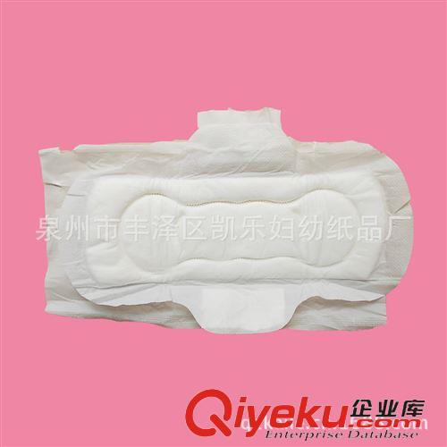 婦女衛(wèi)生巾 235mm一次性衛(wèi)生巾  英文版衛(wèi)生巾  sanitary pads 出口幾內(nèi)亞