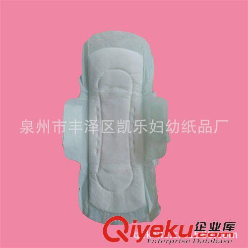 婦女衛(wèi)生巾 235mm一次性衛(wèi)生巾  英文版衛(wèi)生巾  sanitary pads 出口幾內(nèi)亞