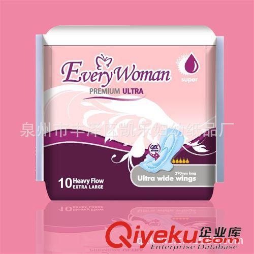 婦女衛(wèi)生巾 Everywoman 衛(wèi)生巾 290mm夜用衛(wèi)生巾  泉州廠家出口剛果