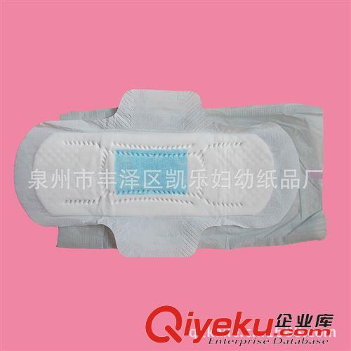 婦女衛(wèi)生巾 allwayes衛(wèi)生巾 3mm厚240mm長(zhǎng)日用衛(wèi)生巾 外貿(mào)出口非洲