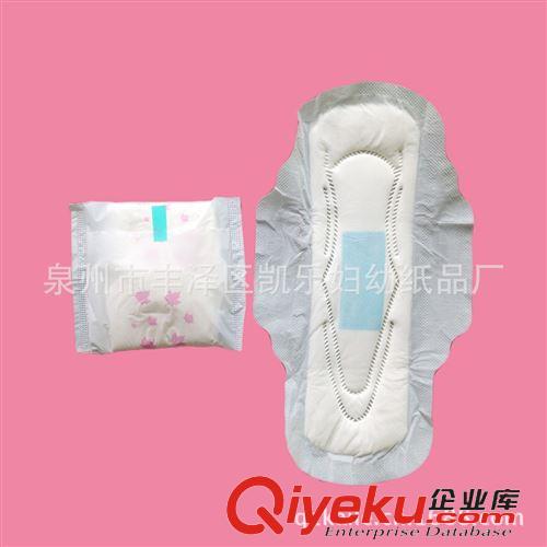 婦女衛(wèi)生巾 280mm加厚衛(wèi)生巾  women pads廠家 衛(wèi)生巾廠家 外貿(mào)出口坦桑尼亞原始圖片2