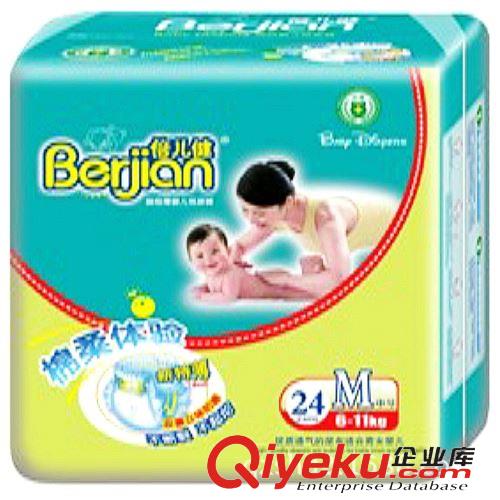 銷量爆品 嬰兒尿不濕生產(chǎn)廠家|oem代加工貼牌|外貿(mào)出口超薄全芯體尿不濕原始圖片3