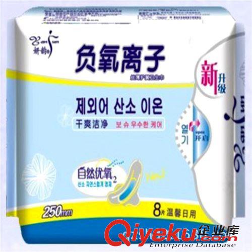 妍韻衛(wèi)生巾系列 衛(wèi)生巾代理|衛(wèi)生巾廠家直銷代理||OEM衛(wèi)生巾20片組合裝網(wǎng)棉面原始圖片2