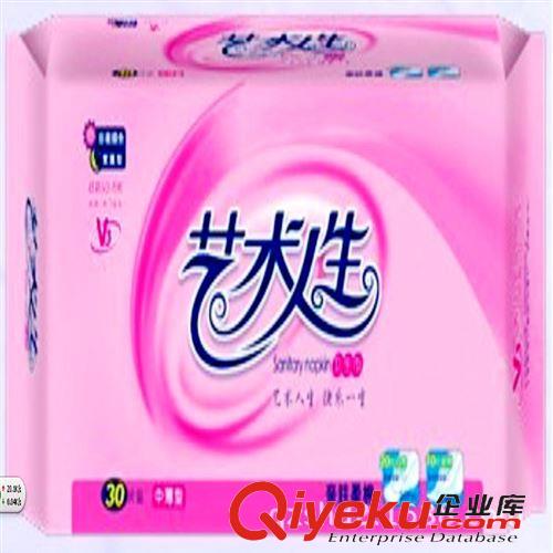 妍韻衛(wèi)生巾系列 福建泉州廠家批發(fā)代理|藝術(shù)人生衛(wèi)生巾經(jīng)銷加盟原始圖片2