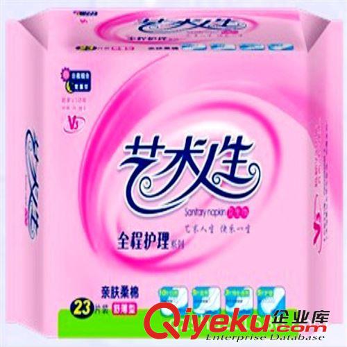 倍美健衛生巾系列 衛生巾直銷|批發|加工代理|OEM衛生巾|20片組合裝棉面   衛生巾原始圖片2