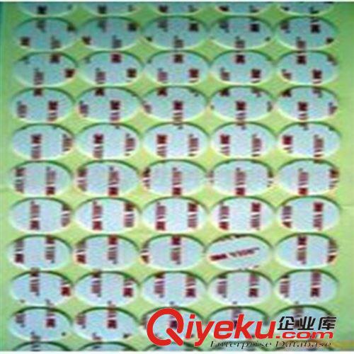 泡棉膠帶 亞克力透明泡棉雙面膠=