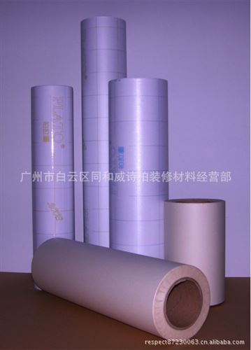 廣告材料系列 威詩柏廠家直銷（柏拉圖轉(zhuǎn)移膜/即時貼刻字/廣告字定位膜）批發(fā)原始圖片2