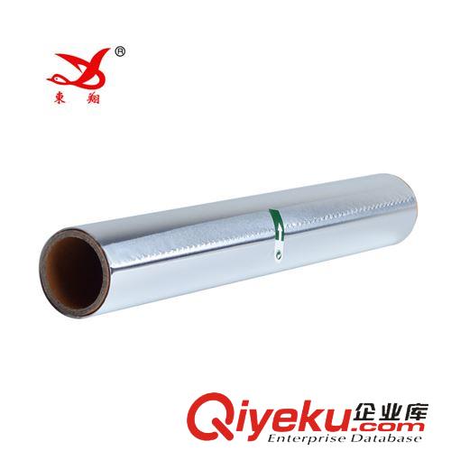 家用鋁箔 家用鋁箔卷 450 mm x 30 m，烹飪，烘焙必備，出口品質保證