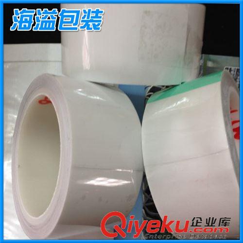 易撕膠帶 廠家銷售 高粘易撕貼膠帶 pet透明膠帶 抗拉性強(qiáng)