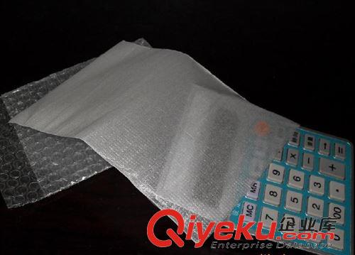 *珍珠棉袋 廠家直銷 epe珍珠棉覆膜袋 可定制epe珍珠棉袋原始圖片3
