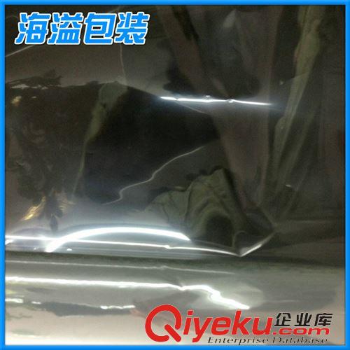 #新增產品 主營生產：zyjl～ 白黑PET保護膜   黑白PET保護膜