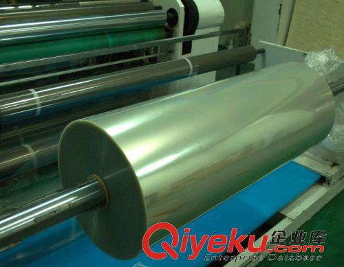 #新增產品 主營生產：zyjl～雙面防靜電PU膠保護膜