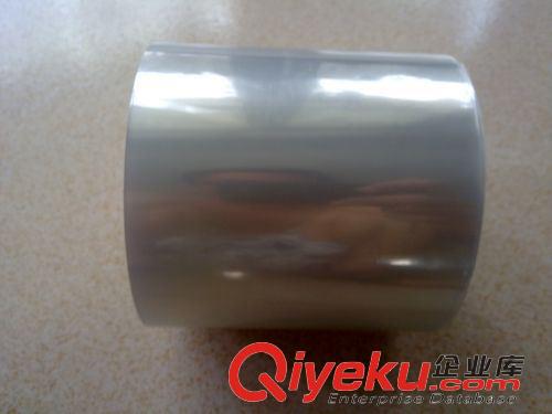 #新增產品 主營生產：zyjl～單面防靜電PU膠保護膜原始圖片2