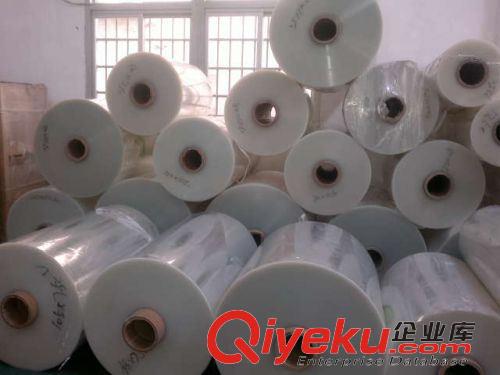 #新增產(chǎn)品 主營生產(chǎn)：zyjl～雙層防靜電PET保護膜原始圖片3