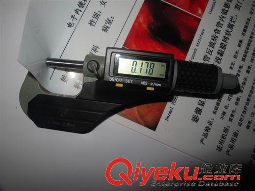 醫(yī)用膠片 A4亞光雙面打印PET醫(yī)用噴墨激光打印膠片 B超四維彩超胃腸鏡PET原始圖片3