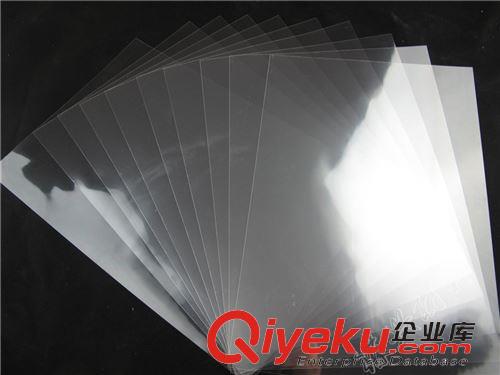 雙面膠 0.61*50m超透明雙面膠,高透明雙面膠,耐高溫,無氣泡,玻璃,亞克力