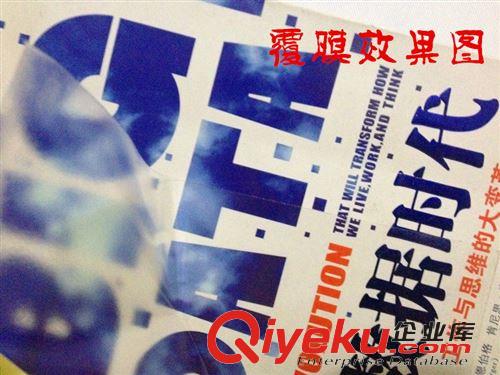 雙面膠 0.635*36m玻璃專用雙面膠/全透明雙面膠/高級透明雙面膠pvc雙面膠原始圖片3