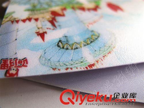 水晶相紙類 磨砂背膠相紙,磨砂公交卡貼,磨砂PET水晶相紙,磨砂卡貼相紙(5張)