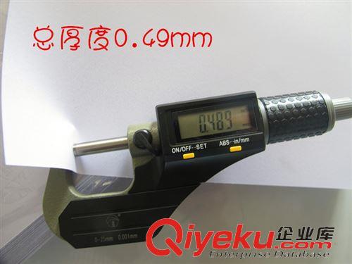 水晶相紙類 PET水晶相紙，PET背膠相紙，卡貼相紙，背膠卡貼材料原始圖片3