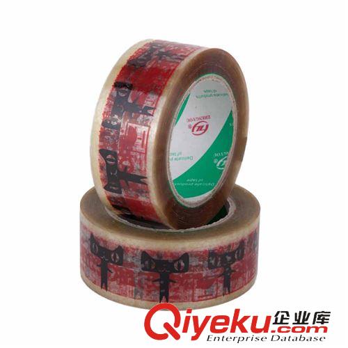 封箱膠帶 【直銷】天貓版防偽膠帶/天貓商家專用膠帶/ 印刷封箱膠帶定制原始圖片3