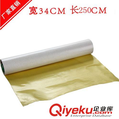 雙面膠帶 【現貨】泡沫厚雙面膠帶 廠家供應 海綿雙面膠 海棉膠帶 寬25MM