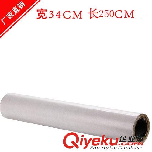 雙面膠帶 【直銷】廣州廠家批發  寬34cm肉厚250cm  貼版印刷雙面膠帶原始圖片2