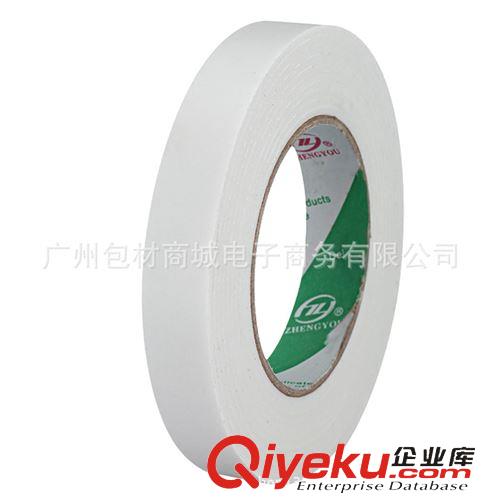雙面膠帶 廣州包裝材料廠家供應(yīng) 布基雙面膠帶 纖維雙面膠 寬46MM 雙面膠