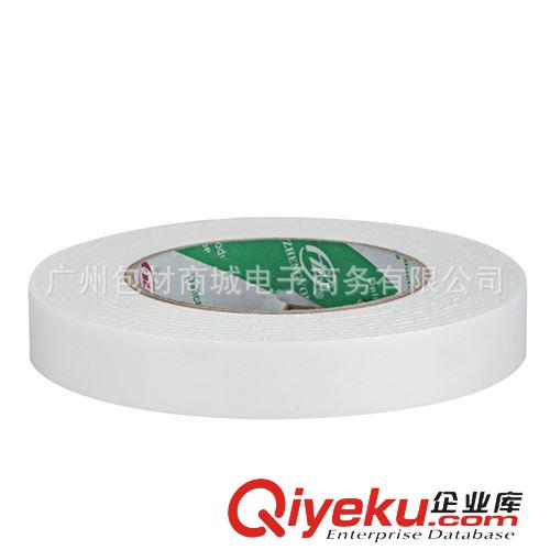 雙面膠帶 【現貨】泡沫厚雙面膠帶 廠家供應 海綿雙面膠 海棉膠帶 寬25MM原始圖片2