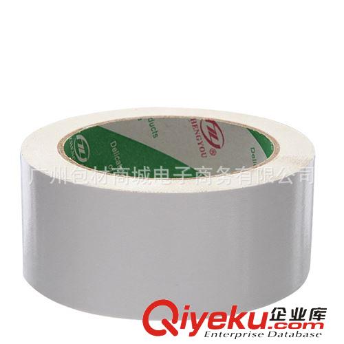 雙面膠帶 廣州包裝材料廠家供應(yīng) 布基雙面膠帶 纖維雙面膠 寬46MM 雙面膠原始圖片3