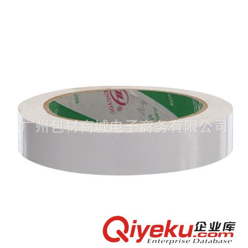 雙面膠帶 【現貨】泡沫厚雙面膠帶 廠家供應 海綿雙面膠 海棉膠帶 寬30MM