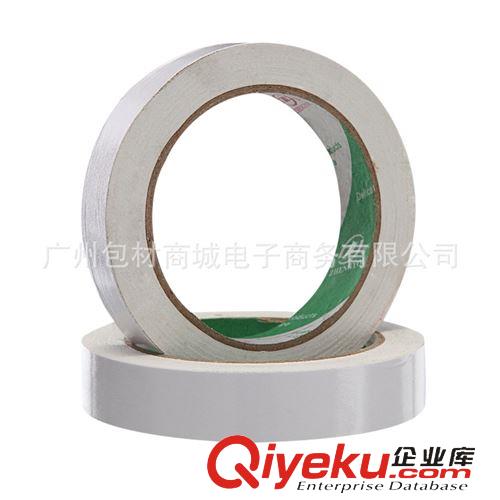 雙面膠帶 廠家批發 寬18MM布紗雙面膠帶 寬度任意切割 強粘 雙面膠 膠帶原始圖片2