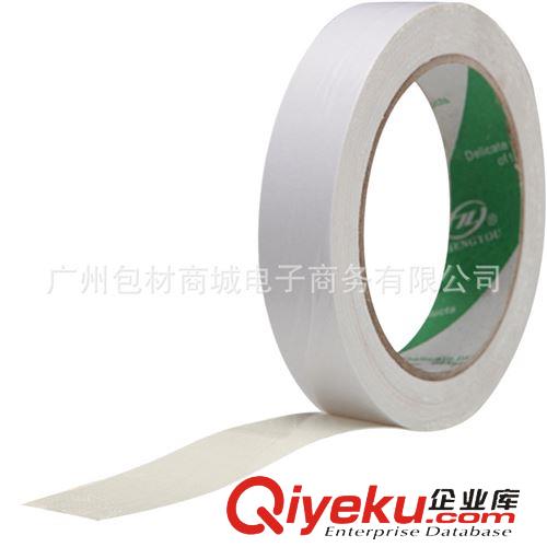 雙面膠帶 廠家批發 寬18MM布紗雙面膠帶 寬度任意切割 強粘 雙面膠 膠帶原始圖片3