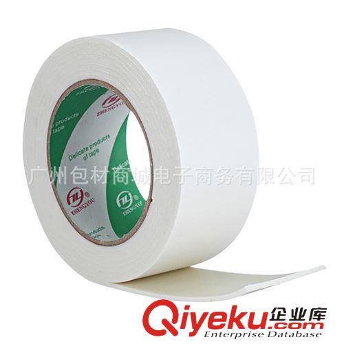 雙面膠帶 廠家批發 寬18MM布紗雙面膠帶 寬度任意切割 強粘 雙面膠 膠帶