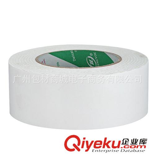 雙面膠帶 【現貨】泡沫厚雙面膠帶 廠家供應 海綿雙面膠 海棉膠帶 寬35MM原始圖片2
