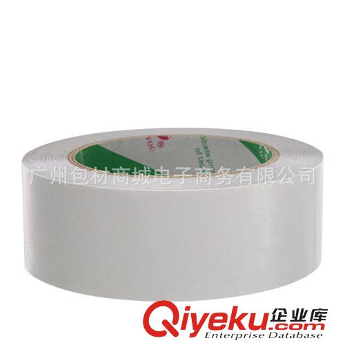 雙面膠帶 【現(xiàn)貨】泡沫厚雙面膠帶 廠家供應(yīng) 海綿雙面膠 海棉膠帶 寬60MM