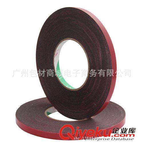 雙面膠帶 進口海綿 黃色海綿 雙面強力粘膠 泡棉雙面膠帶 15M*6MM