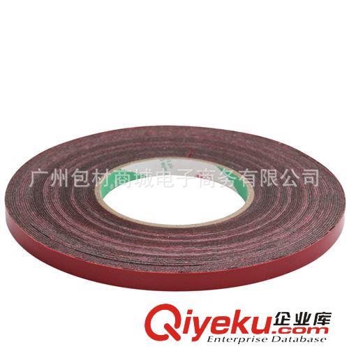 雙面膠帶 汽車海綿膠帶 強(qiáng)力海綿膠帶 耐高溫雙面膠\汽車泡棉膠 15M*1.0CM原始圖片2