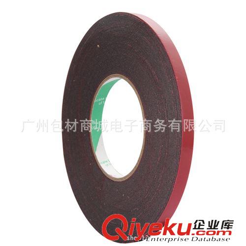 雙面膠帶 汽車海綿膠帶 強(qiáng)力海綿膠帶 耐高溫雙面膠\汽車泡棉膠 15M*1.0CM原始圖片3