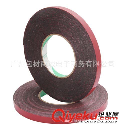 雙面膠帶 汽車海綿膠帶 強(qiáng)力海綿膠帶 耐高溫雙面膠\汽車泡棉膠 15M*1.0CM