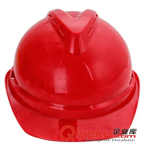 勞保/家居用品 zp威爾盾V型工地帽批發/透氣型安全帽/ 高強度防護帽