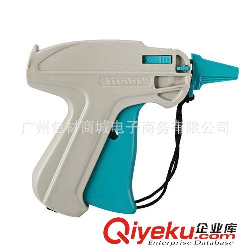 勞保/家居用品 正優吊牌商標槍 帶5枚針頭 可打魚鰭商吊牌槍批發