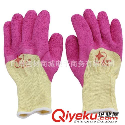 勞保/家居用品 21黃紗半浸膠手套 勞保/勞防手套批發/耐酸堿、抗腐蝕、防滲透