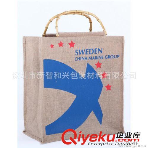 精品推薦 專業(yè)生產(chǎn),訂做高質(zhì)量,優(yōu)質(zhì)麻布袋原始圖片3
