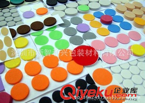 精品推薦 廠家供應 優質耐高溫eva制品 可定制原始圖片2