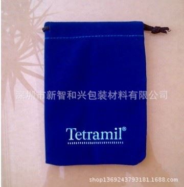 精品推薦 可定制 藍(lán)色柔軟絨布袋  現(xiàn)貨批發(fā)原始圖片3