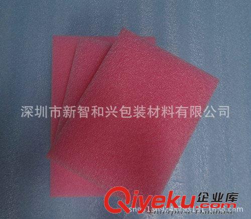 eva制品 供應EVA特制禮品盒，各種款式成型