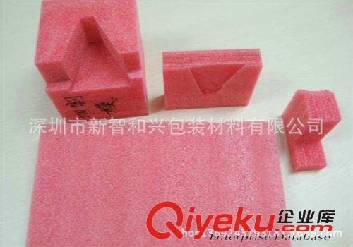 eva制品 來圖成型加工 zyjl多種形狀顏色高彈EVA制品原始圖片2