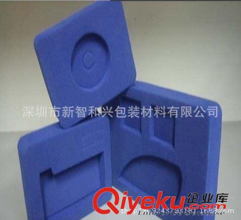 eva制品 專業生產 加工環保EVA制品  eva海綿制品原始圖片2